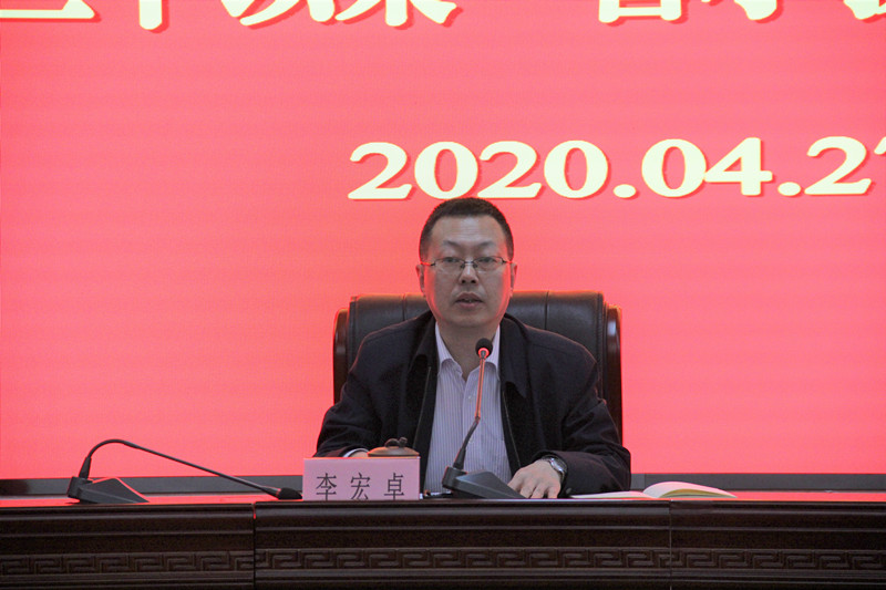 20200430111609169 优德88·(中国游)有限公司官网