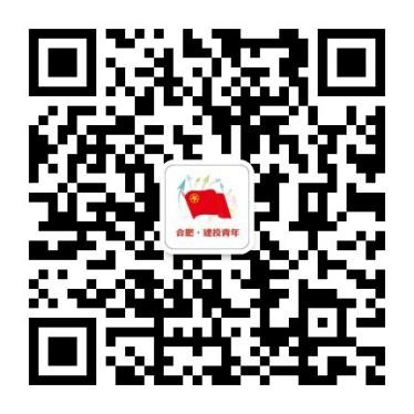 优德88·(中国游)有限公司官网