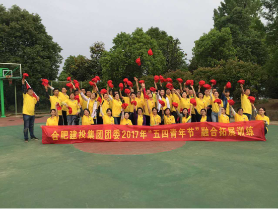 优德88·(中国游)有限公司官网