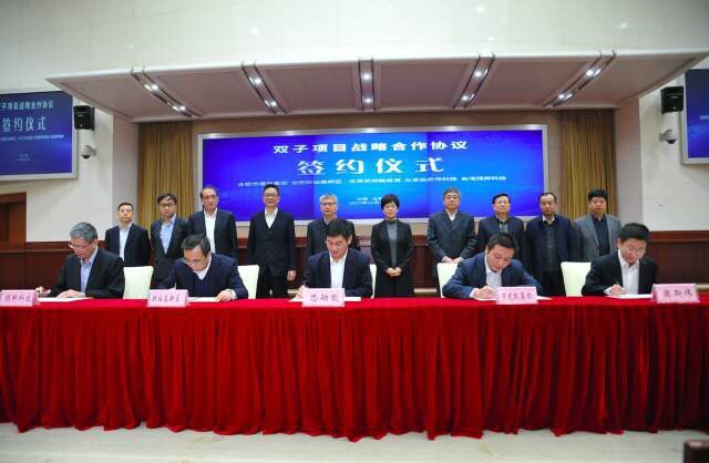 优德88·(中国游)有限公司官网