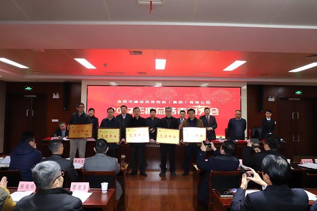 201802221443154315 优德88·(中国游)有限公司官网