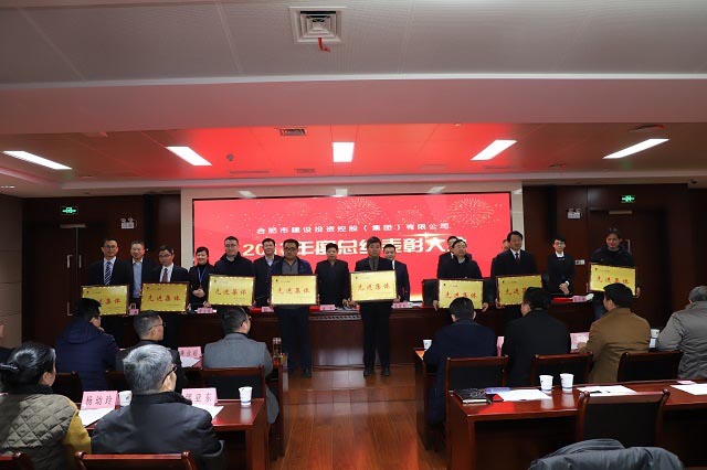 201802221443164316 优德88·(中国游)有限公司官网
