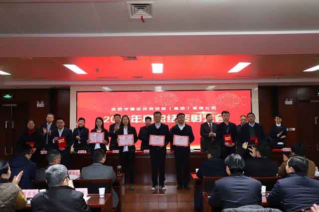 201802221443184318 优德88·(中国游)有限公司官网