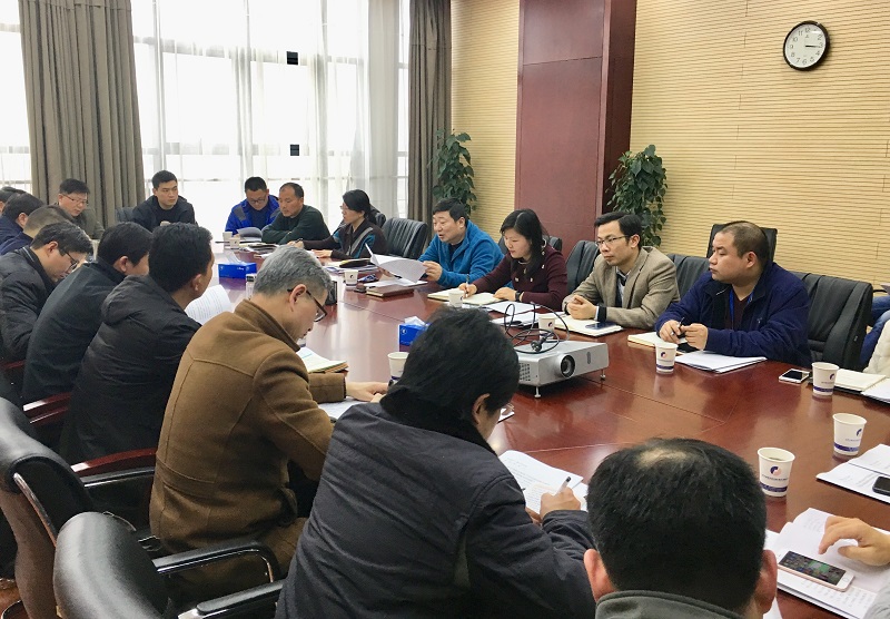 优德88·(中国游)有限公司官网
