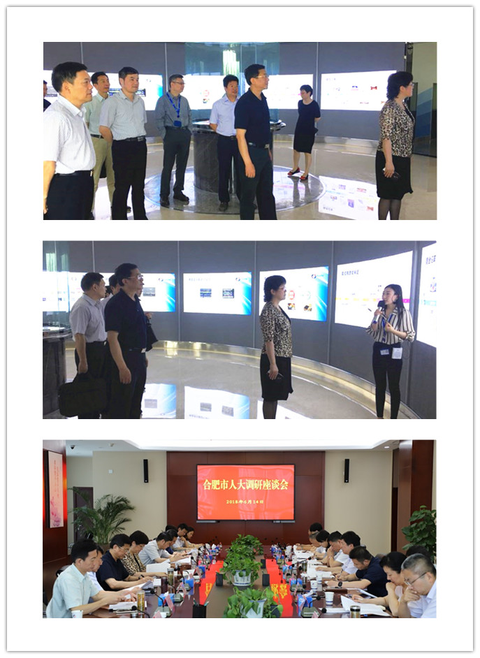 20180619115600560 优德88·(中国游)有限公司官网
