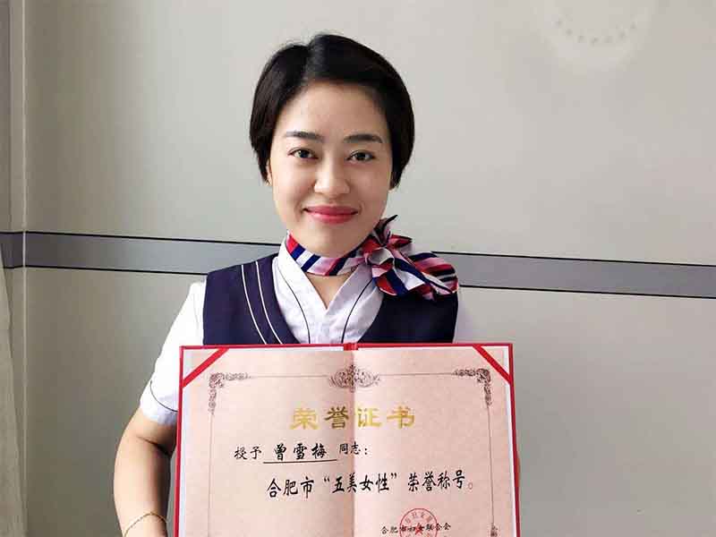 优德88·(中国游)有限公司官网