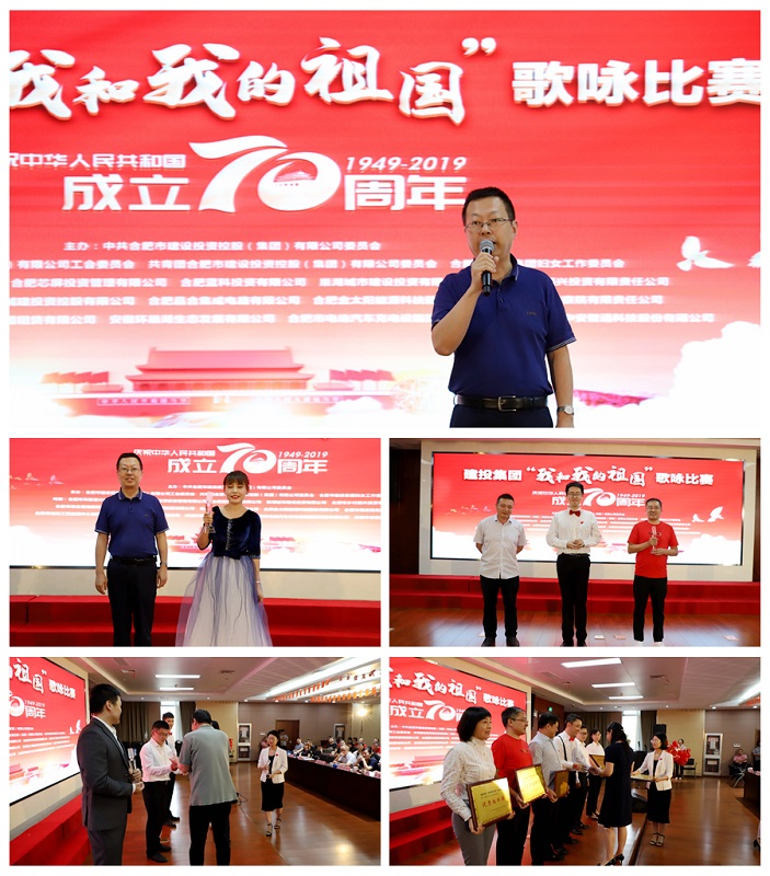优德88·(中国游)有限公司官网