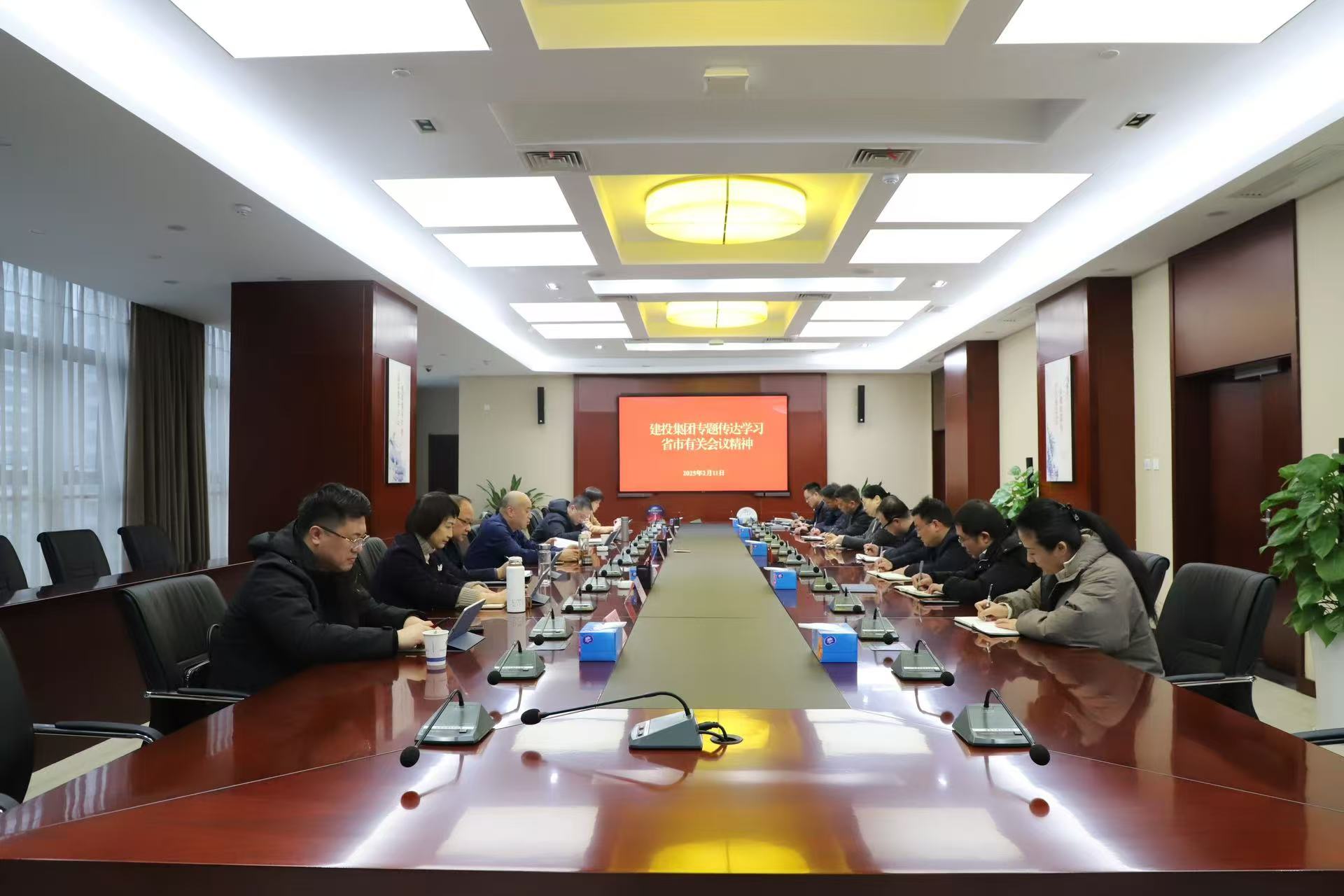 优德88·(中国游)有限公司官网