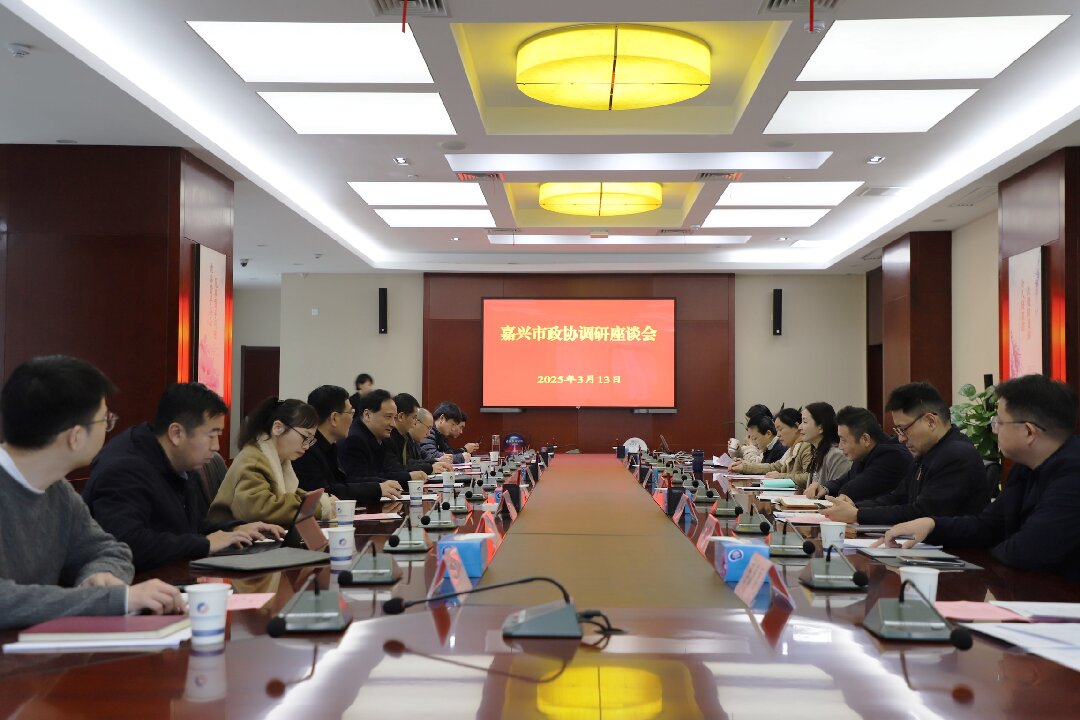 优德88·(中国游)有限公司官网