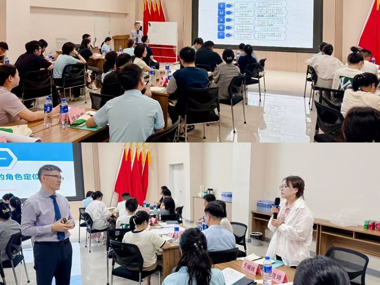 优德88·(中国游)有限公司官网