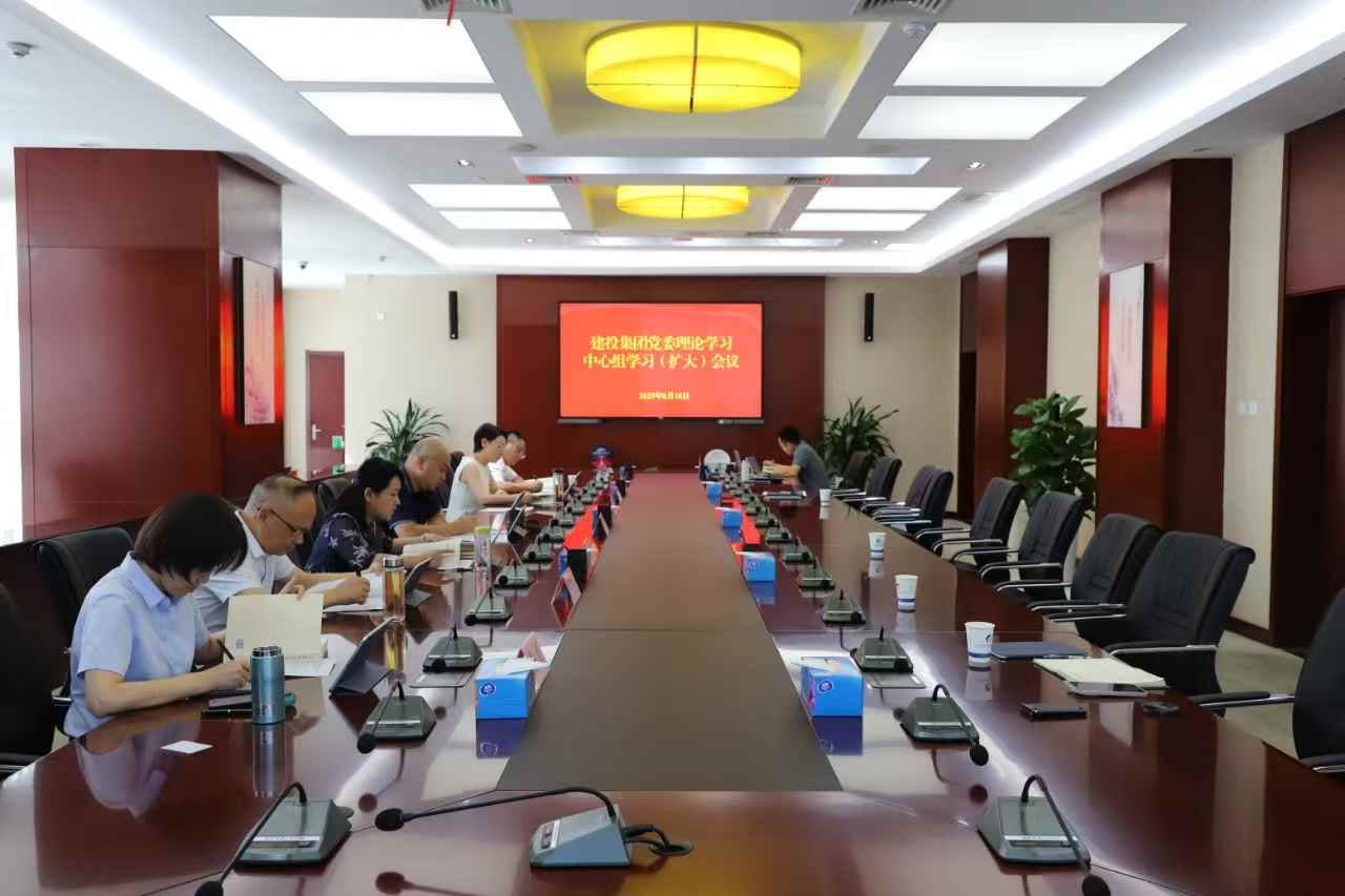 优德88·(中国游)有限公司官网