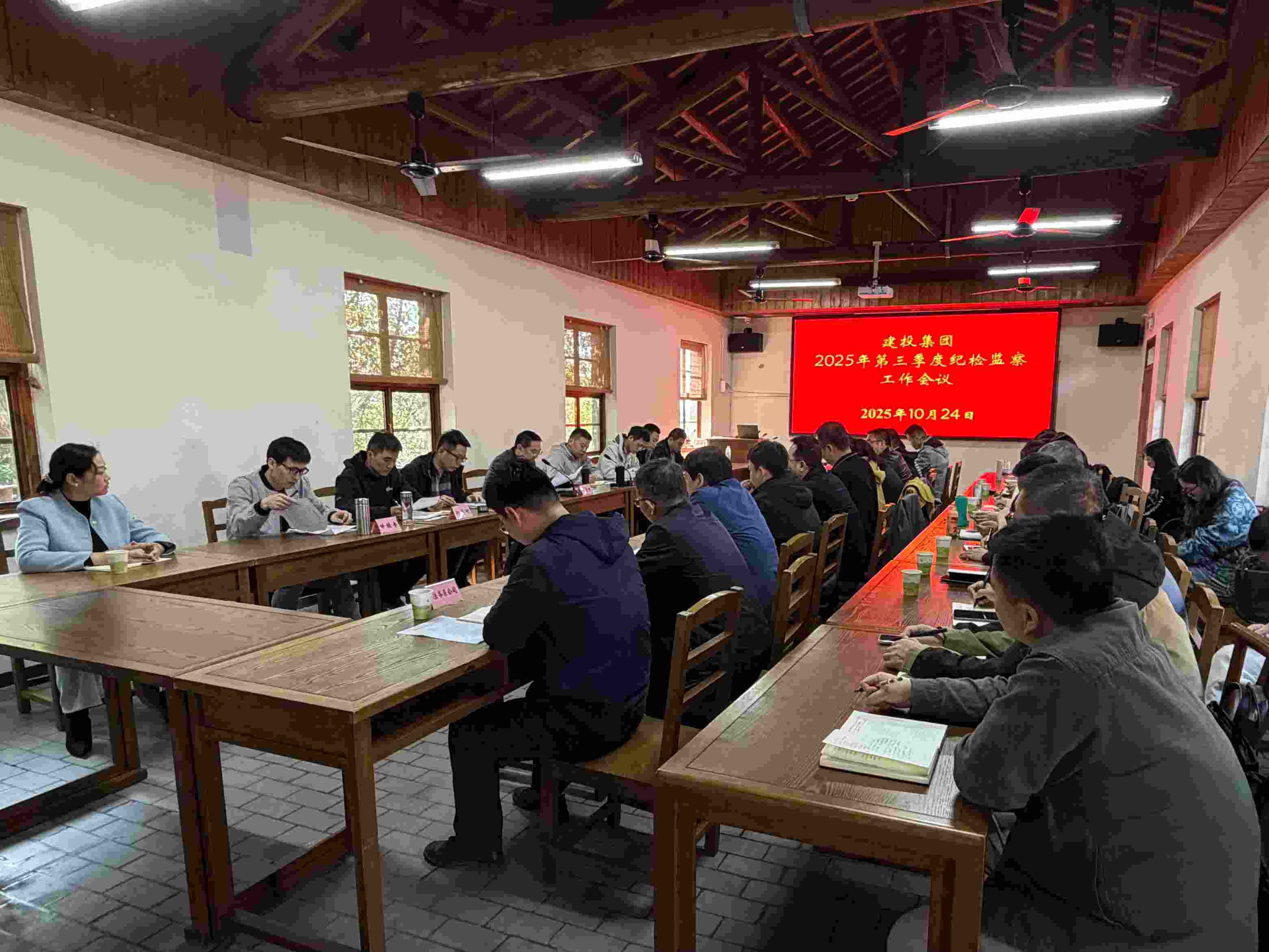 优德88·(中国游)有限公司官网